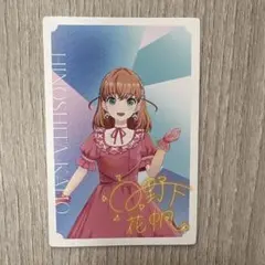 2026年最新】reflection in the mirrorの人気アイテム - メルカリ