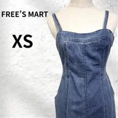 FREE’S MART デニムジャンパースカート XS ロング バックリボン