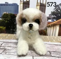 Item thumbnail for item e9d225dc-bf54-4006-a307-8c97b8fa0d02