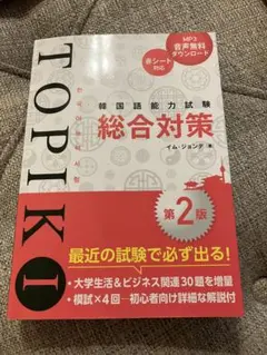 Item thumbnail for item 5d457358-fa4a-4cd6-ae50-445f21a606d7