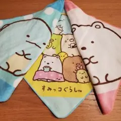 すみっコぐらしのループ付きタオル3枚セット