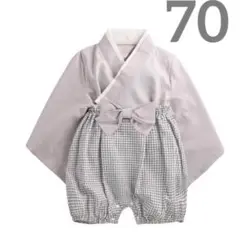70cm 袴 はかま ロンパース グレー 着物 お祝い ベビー服 男の子 g