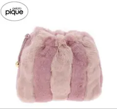 【新品•未使用•タグ付き】ジェラートピケ ファーバッグ 巾着 ピンク ポーチ