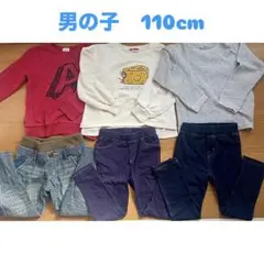 男の子　110cm 6点まとめ売り