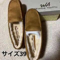 Oriental Traffic WA ブラウン モカシン　ムートン