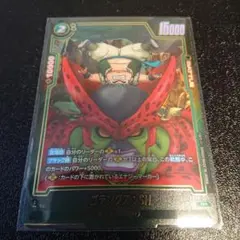 もくろ@プロフ必読様 リクエスト 3点 まとめ商品