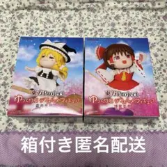 東方Project ゆっくり風 デフォルメ フィギュア 博麗霊夢 霧雨魔理沙