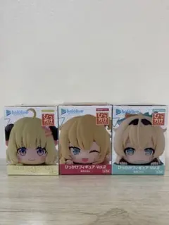3種セット！ホロライブ ひっかけフィギュア vol.2