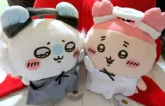 モモンガ 古本屋