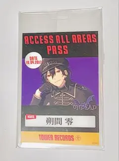 2026年最新】バックステージパス あんスタの人気アイテム - メルカリ