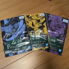 ワンピース ロングタオル 3枚セット