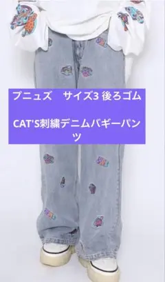 Item thumbnail for item f1303f8e-c615-4b41-87bf-c97293f81870