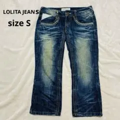 ロリータデニム Y2K 00s クロップドデニム ヴィンテージ加工 S 刺繍のサムネイル