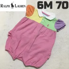 ラルフローレン　女の子　キッズ　70　ロンパース　半袖