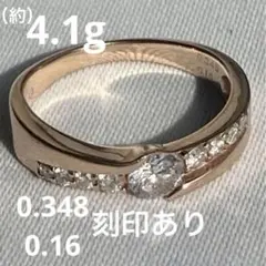 2026年最新】ダイヤモンドリング 16号 プラチナの人気アイテム - メルカリ