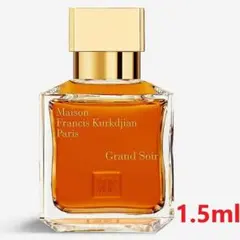 むすめふさほせ様 リクエスト 2点 まとめ商品