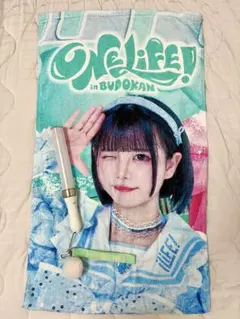 JamsCollection津代美月BIGタオル - メルカリ