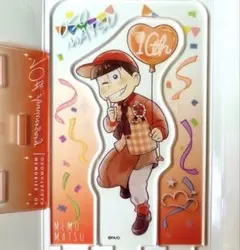 おそ松さん アクリルスタンド 10th anniversary おそ松