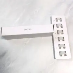 【未使用】イヤホン　イヤーピース　グレー　白　Sudio