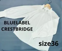 【美品】 BLUELABEL CRESTBRIDGE シアーブラウス 36 Sのサムネイル