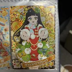 ひみつのアイプリ　つむぎ　ひみつのクリスマスレッド