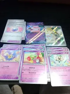 リーリエのアブリボンar 他