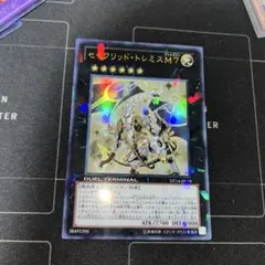 ハヤタ様 リクエスト 3点 まとめ商品