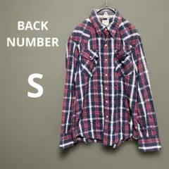 美品BACK NUMBER メンズ　チェック柄　スナップボタン　Small