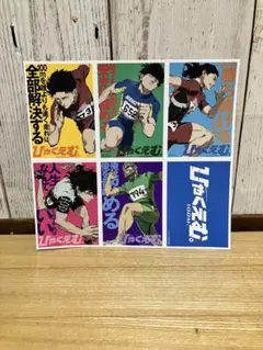 ひゃくえむ。　映画入場特典　ステッカー