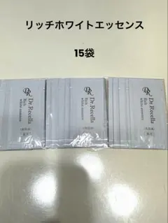 Dr.Recella リッチホワイトエッセンスのサムネイル