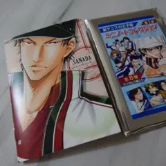 真田弦一郎 キャラクターグッズ