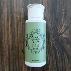 Item thumbnail for item 6f30498b-b19e-4e37-84ee-01bbd37777c9