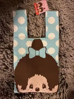 Item thumbnail for item ec50ef6d-0e7c-435a-a28b-7a20701676c2