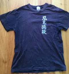 ★再値下げしました！　Tシャツ　鬼滅の刃