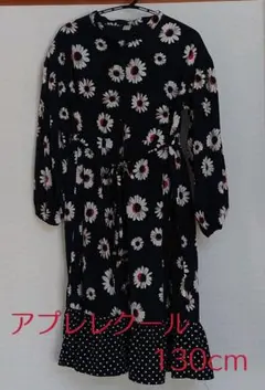 アプレレクール　花柄切替ドットワンピース　130cm