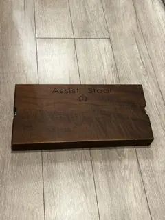 2026年最新】アシストスツール 吉澤の人気アイテム - メルカリ