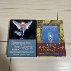 ロマンスエンジェル オラクルカード ドイツ語版 ドリーンバーチュー