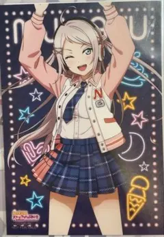 ラブカ ラブライブカードゲーム 鐘嵐珠 ランジュ N 4枚 - メルカリ