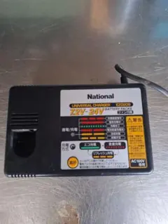 No.257 National 充電器＆バッテリー EZ0209 EZ9210×2 EZ9065 松下電工 Panasonic パナソニック ナショナル⁄松下電工 7.2-24V用 バッテリー充電器 EZ0209 ジャンク