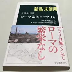 Item thumbnail for item e95ce96c-1749-4017-aef0-acc238801bf2