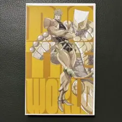 ジョジョ　JOJO　スシロー　コラボ　トラベルステッカー　ディオ　DIO