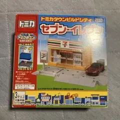 2026年最新】トミカタウンビルドシティ イオンモールの人気アイテム