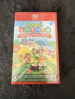 あつまれ どうぶつの森 Nintendo Switch 2 Edition