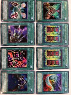 遊戯王OCGカードセット 8枚