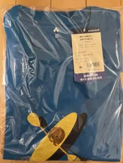 Item thumbnail for item 76aa8ae4-dfbc-4b8a-8968-a752a84a4273