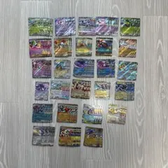 メガドリームex RR　約150枚 まとめ売り