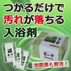 Item thumbnail for item 10deedab-504e-44d3-8b9b-748b107d7816