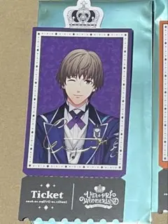 うたプリ　ワンダーランド　特典　瑛二　箔押しサイン