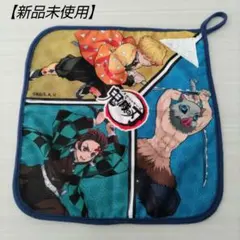 Item thumbnail for item acf59a5a-5278-4159-93c5-ee6b3431ce6a