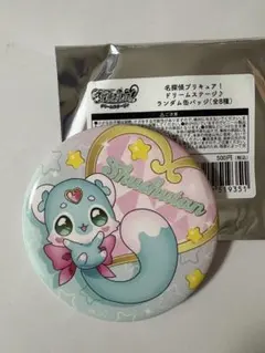 名探偵プリキュア ドリームステージ 缶バッジ シュシュタン - メルカリ
